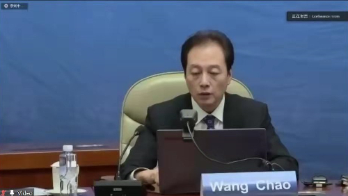 联合国人权理事会第49届会议视频边会“基于国情的民主模式与中国的实践，尊重各国人民自主选择民主治理模式的权利”成功举行
